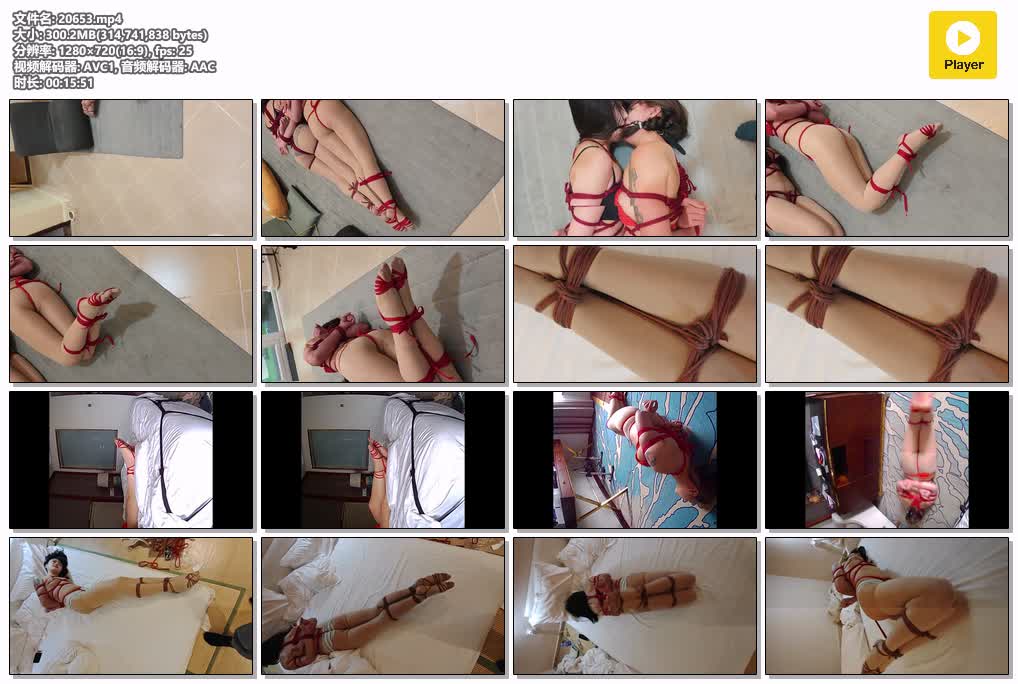 SYY【半岛束艺】-凉鞋缚零距离系列波雅矢崎.mp4