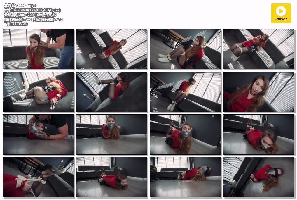 SYY【欧美绳艺】-Rey s Self Gagging Space Cadet Bondage ballgag selfgag hogtied ducttape wrapgag blindfold si.mp4
