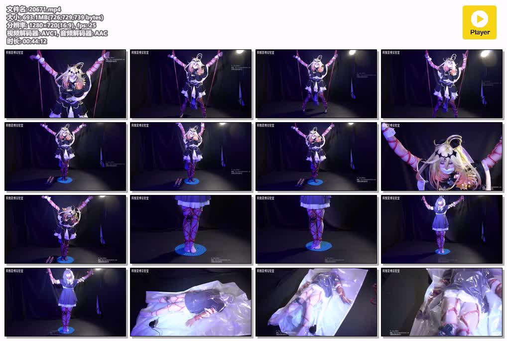 SYY【莉雅】-露露卡被虐cosplay电击紧缚指压板真空袋BE蛋蛋胶带封嘴.mp4