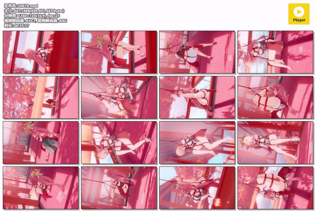 SYY【bazy】-八重神子的特殊祭拜原版2k60帧展示视频含脱鞋头饰道具差分红绳有声六种动作后高手双棒吊缚极限驷马.mp4