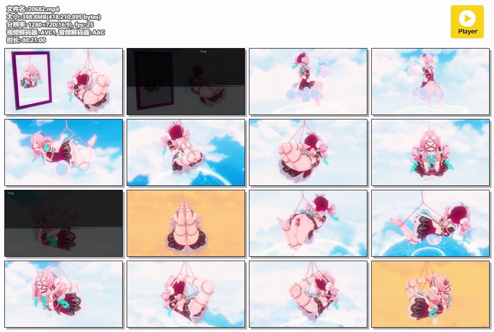 SYY【bazy】-风堇天外的疗愈之法麻绳裸足版4k60帧展示视频有声五动作场景马具口球双棒差分吊缚极限驷马.mp4