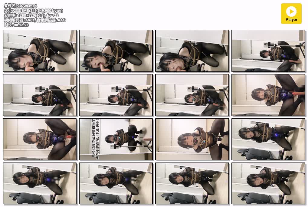 SYY【男娘小盾雌堕训练日记】-.mp4