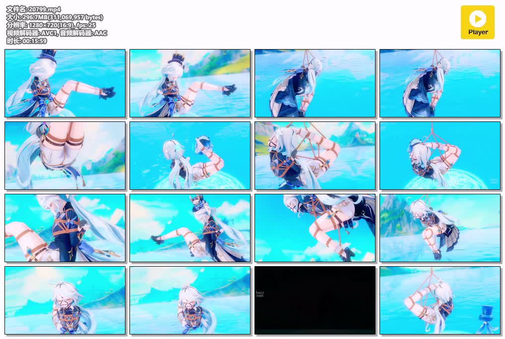 SYY【bazy】-小蛋糕的消化方式芙宁娜白芙白袜麻绳版4k60环绕展示视频有声四种动作后高手双棒吊缚野外场景极限驷马.mp4
