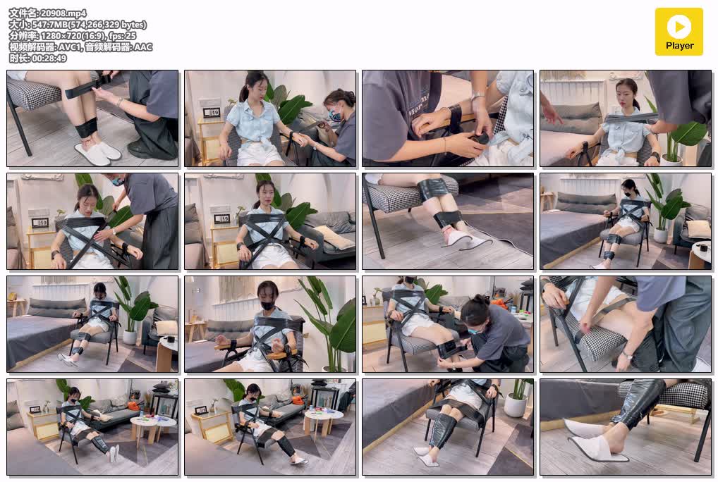 SYY【默示录】-缚艺录新模小晶胶带捆绑封嘴初体验.mp4
