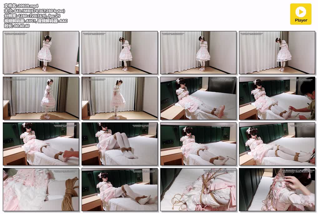 SYY【XcTian】-小云首次尝试lolita站立挣扎移动床上被刺轮.mp4