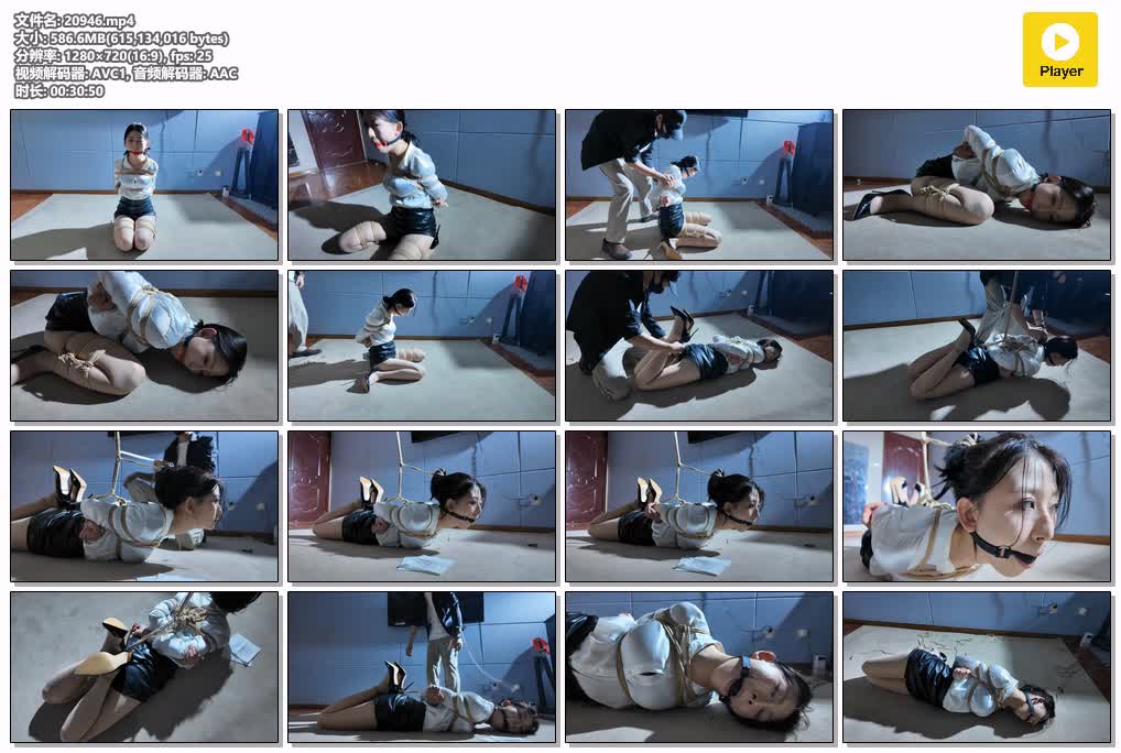 SYY【一绳所爱】-白领魏灿驷马口球.mp4