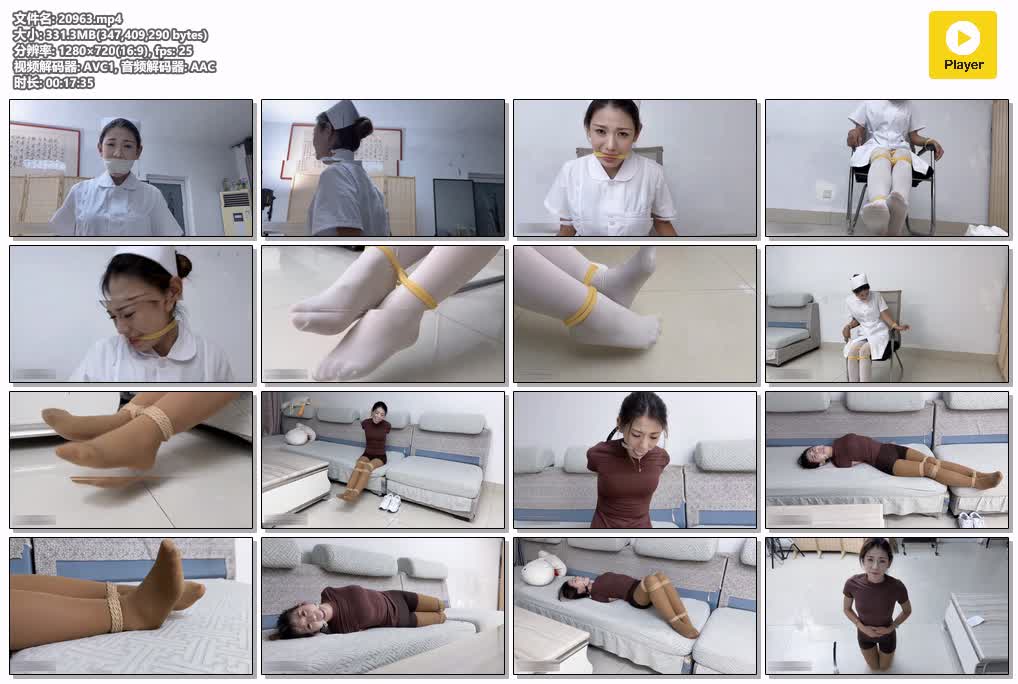 SYY【梦川】-特定服装道具的演绎展示.mp4
