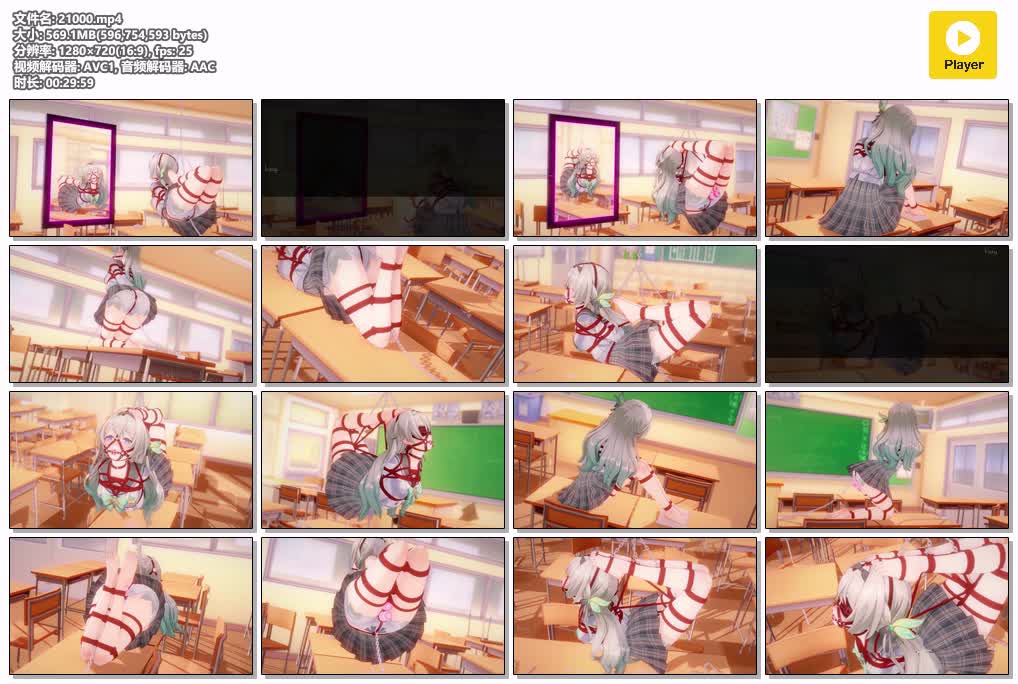 SYY【bazy】-流萤的假日惊喜红绳裸足版4k60帧展示视频照镜子视角极限驷马放置马具口球双棒差分.mp4