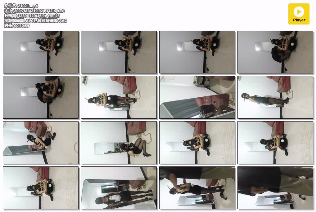 SYY【谁谁】-黑丝短裙萝莉捆绑小m说绑的很紧自己解不开.mp4