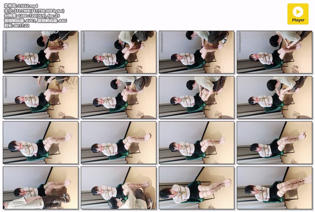 SYY【XcTian】-小云ol风格穿搭被绑在椅子上挣扎摸腿.mp4