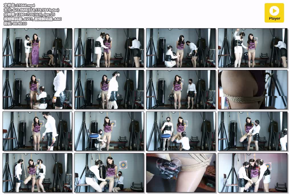 SYY【双S女王调教男娘图图单腿吊缚弓箭射下体而后沉寂式手打榨汁液体喷的到处都是刚刚释放马上花语S就接力一点休息都不给最后都快要虚脱了】-.mp4