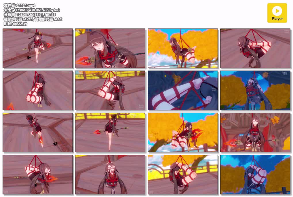 SYY【bazy】-火蝶囚于蛛网之上胡桃红绳裸足版4k60帧环绕展示视频含道具蒙眼差分有声四种动作后高手双棒吊缚极限驷马眼罩蒙眼夜间放置.mp4
