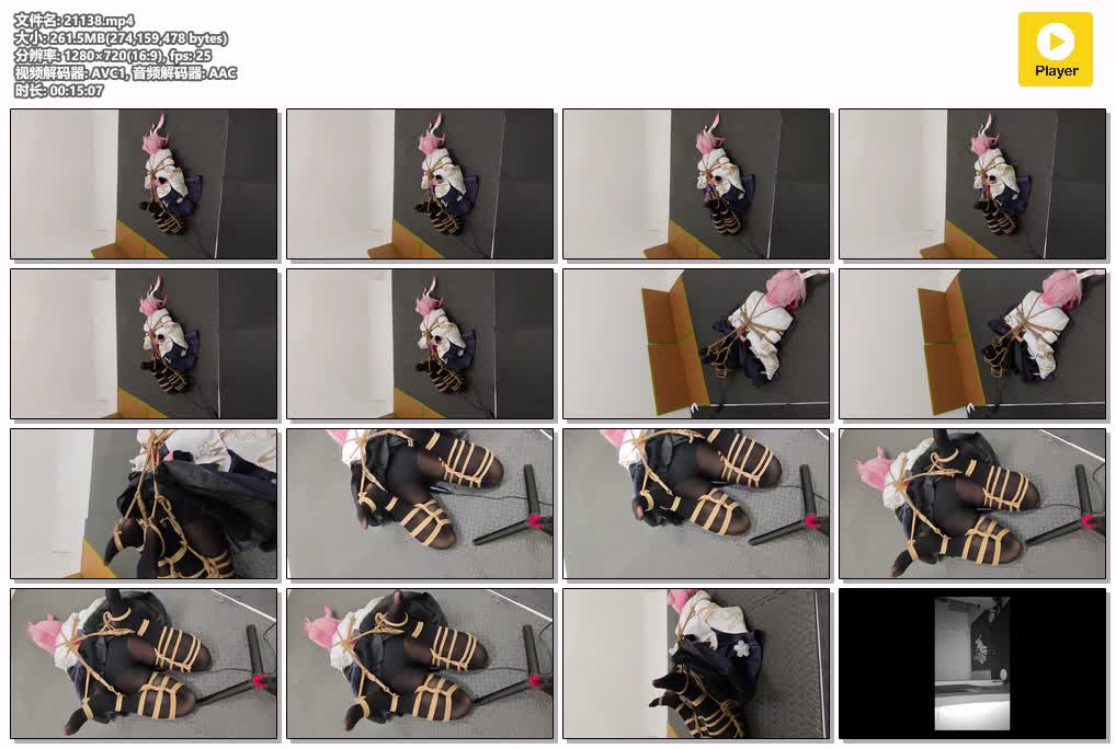 SYY【汐月】-绯樱受难记被坏人绑起来的妹妹正在接受驷马震动折磨.mp4