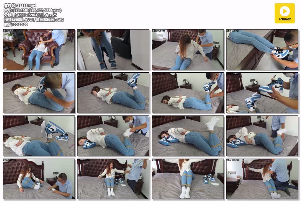 SYY【一往情深】-恋足尾随狂之我的脚臭吗.mp4