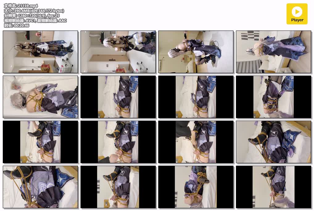 SYY【大黑塔紧缚驷马伪娘】-.mp4