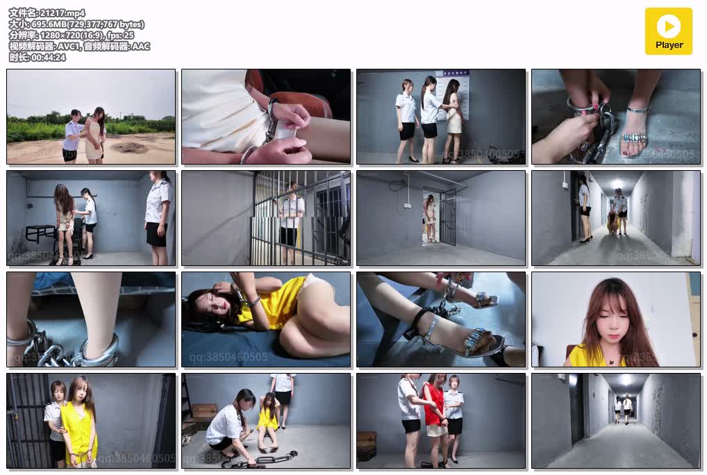 SYY【忘忧社】-毒烬剧本第一稿人物表王丽23岁跨境贩毒集团核心头目外表温婉内心狠戾反侦察能力极强最终落网认罪.mp4