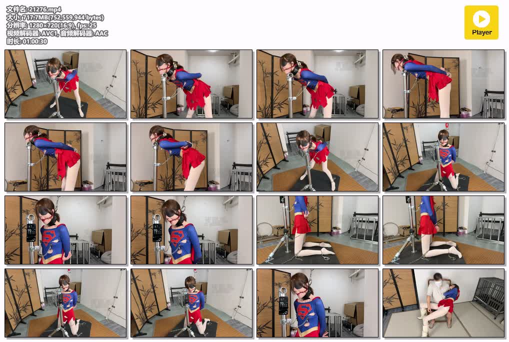 SYY【bondagefox】-foxbondage女超人劫难二电击肛塞乳夹牵引勒颈放置11.mp4
