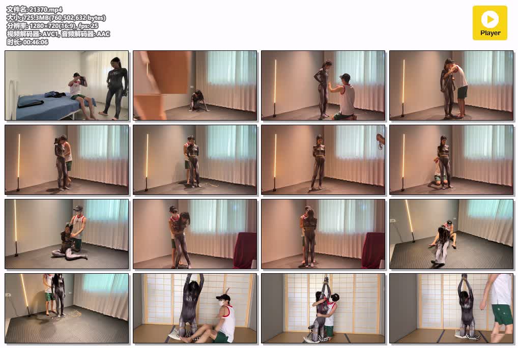 SYY【东隅映】-人类大战女蜘蛛侠.mp4