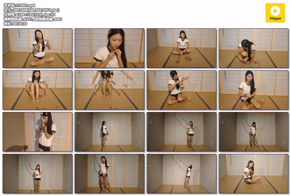 SYY【秦韵绳屋】-柒月的道具讲解.mp4