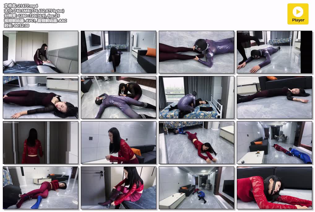 SYY【鞭缚侠】-潜行危机.mp4