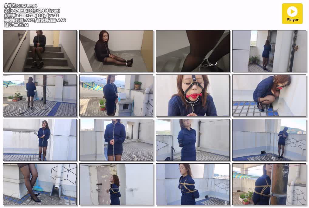 SYY【秦韵绳屋】-天台玩耍风太大担心来人好害怕.mp4