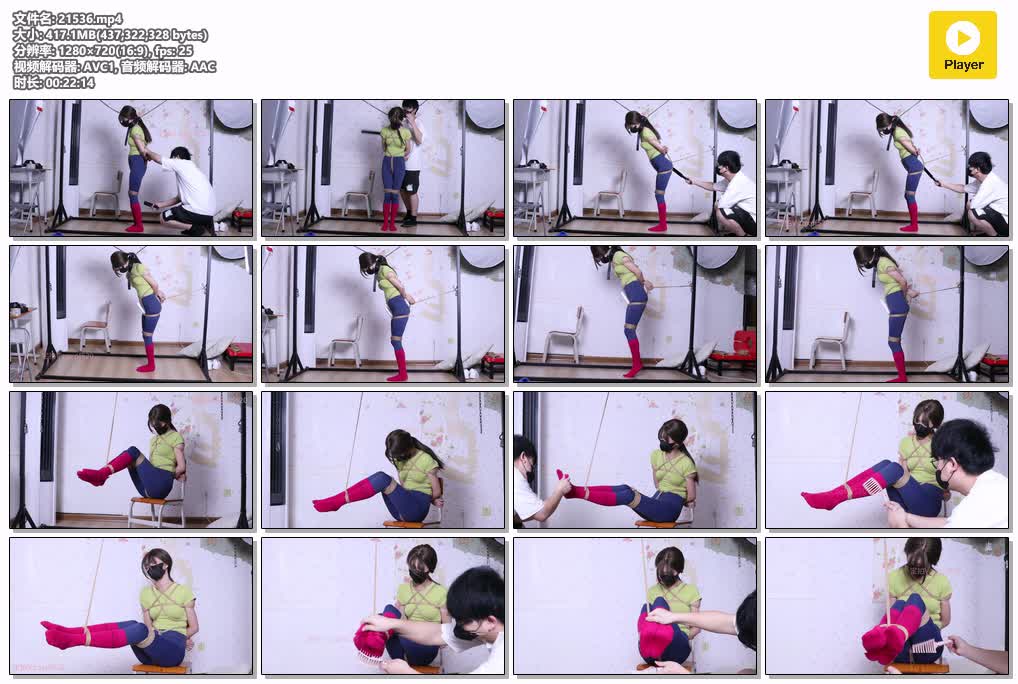 SYY【雪宝日记】-雪儿红袜瑜伽服TKSP报数捆绑强高.mp4