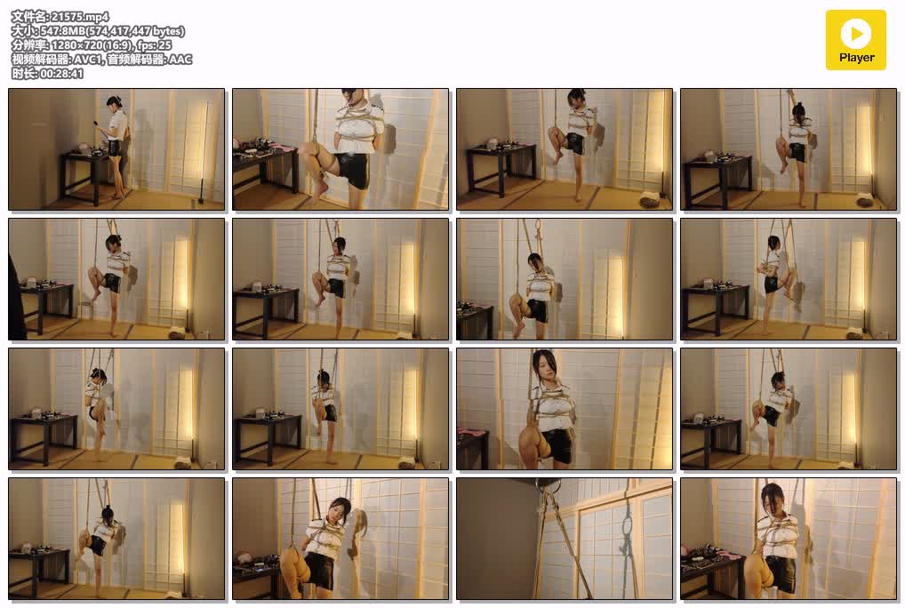 SYY【秦韵绳屋】-调查员小可.mp4