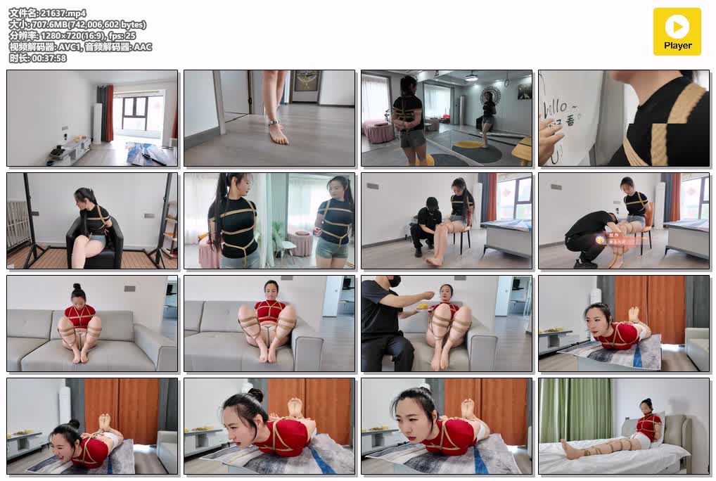 SYY【李大侠】-紫涵主演奇妙的一天美女紫涵参观体验绳室M腿羞耻喂食驷马紧缚挠痒口球拘束.mp4