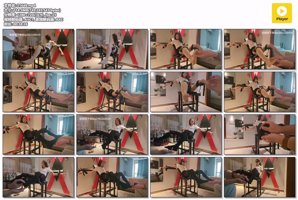 SYY【物语】-小雪OL制服被挠黑丝肉丝脚底.mp4