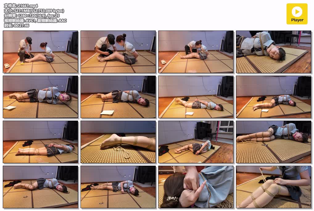SYY【一绳所爱】-被发现自缚的秘密.mp4