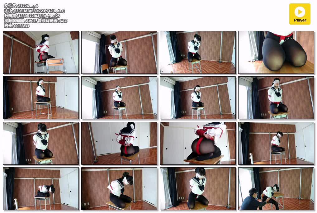 SYY【欧美绳艺】-厳しい体罰 正座させられた生徒の反省Harsh punishmentReflection of a student sitting upright.mp4