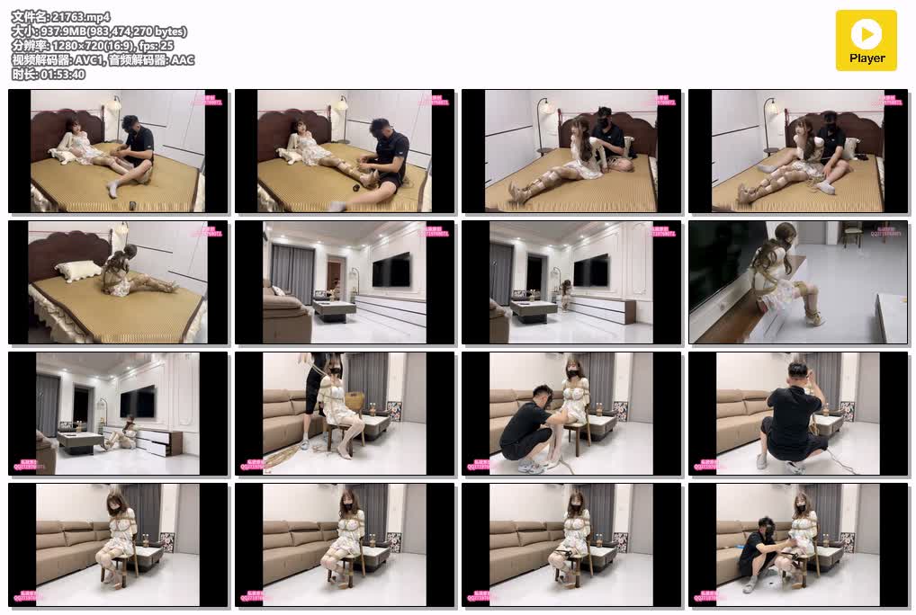SYY【私欲】-被老板套路的调教努努.mp4