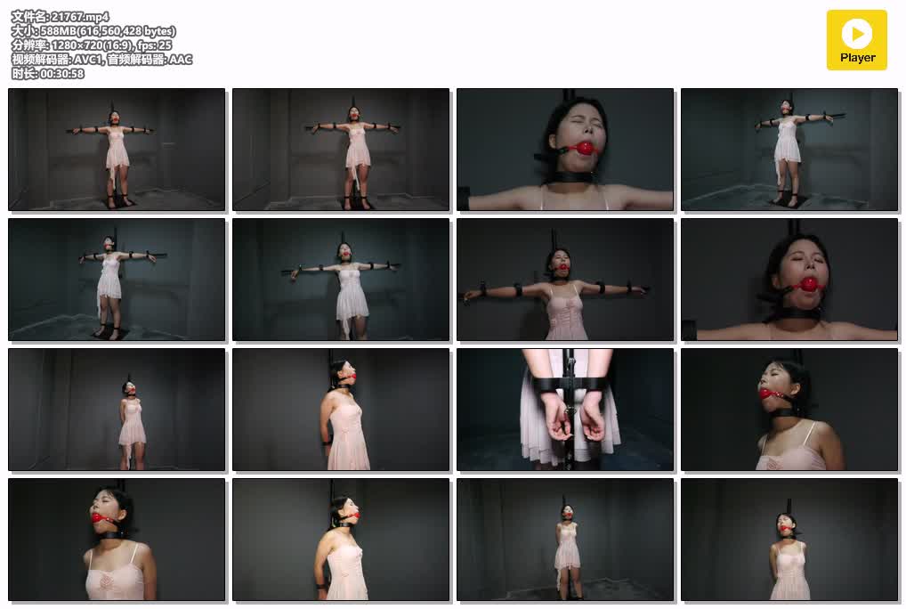 SYY【胜景影视】-绳缚中原无法动弹的女M.mp4