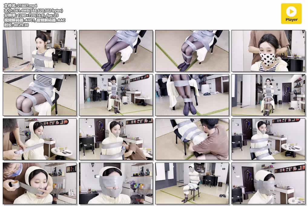 SYY【默示录】-缚艺录小伟定拍胶带封嘴封眼视觉效果很8错.mp4
