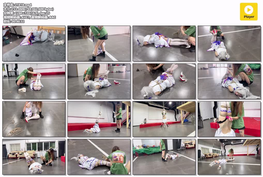 SYY【媚娘】-tk倒吊墙高艾米莉.mp4