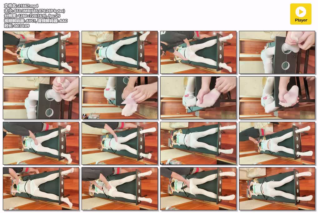 SYY【晓森】-可爱黄豆粉cos家中遇劫遭tk逼供调教qg成小奴.mp4