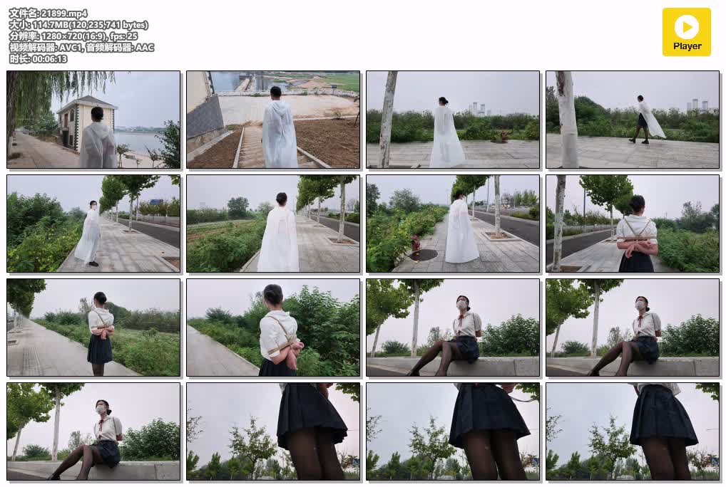 SYY【AuntGzs】-i克户外散步.mp4
