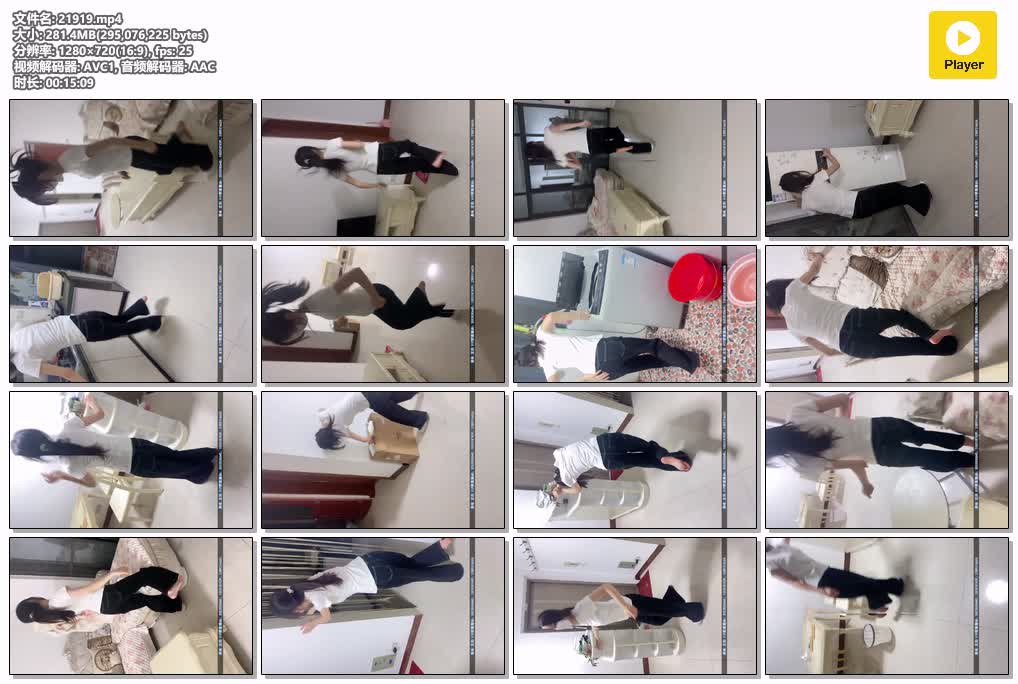 SYY【新月】-琳媚定拍伤腿女孩单腿跳满屋子找东西.mp4