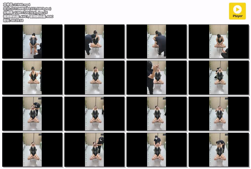 SYY【蓝lann】-扎带紧缚系列第二期上扎带股绳后并肘5.1口球堵嘴椅子放置tk挠痒剧烈挣扎.mp4