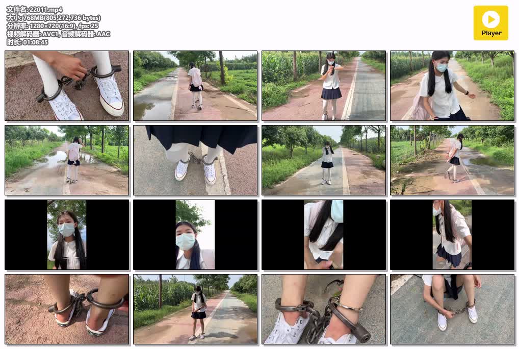 SYY【布莱恩】-18岁JK白丝脚镣女高的户外两公里镣铐徒步.mp4