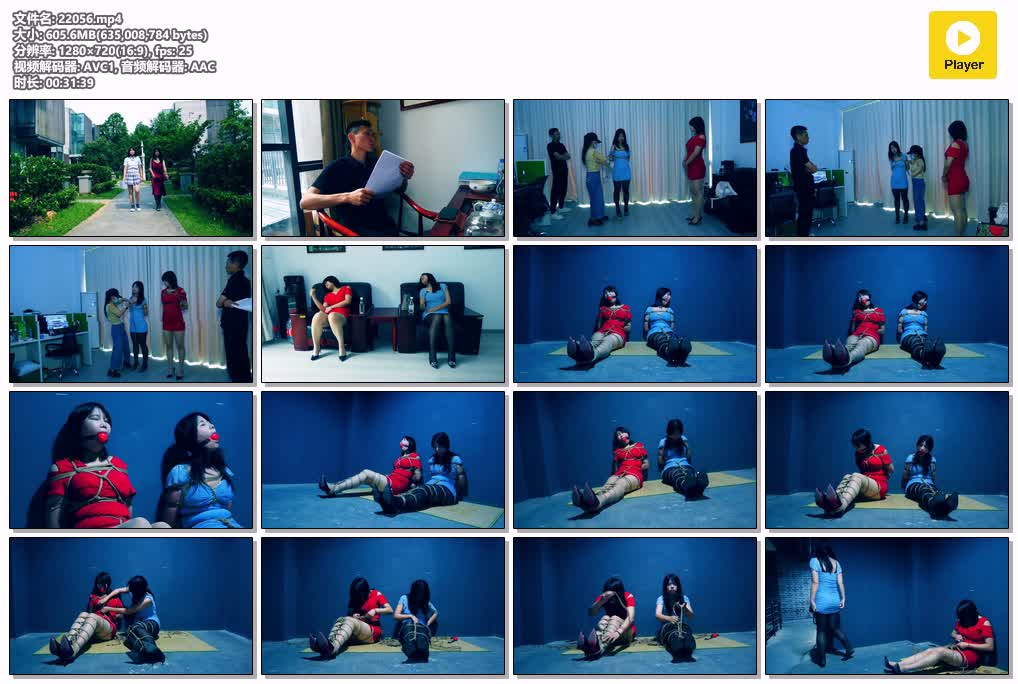 SYY【胜景影视】-绝境面试血色圈套上集两个女大学生面试绳艺模特误入人贩窝被囚禁在地牢中.mp4
