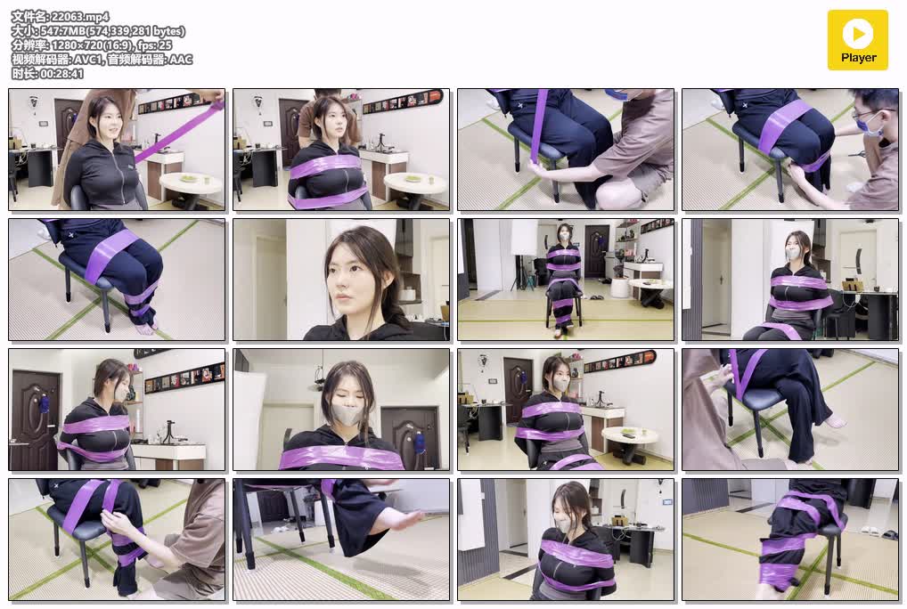 SYY【默示录】-缚艺录小怡新模小怡封嘴后的叫声很舒适.mp4