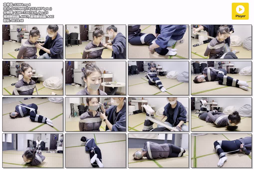 SYY【默示录】-缚艺录小樱白袜驷马胶带捆绑严实的封嘴.mp4